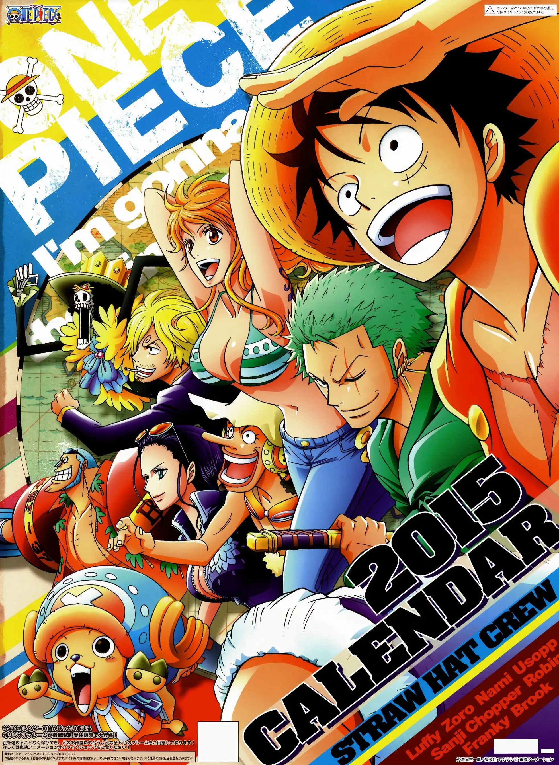 One Piece 2015 Calendar Chapter 1 1